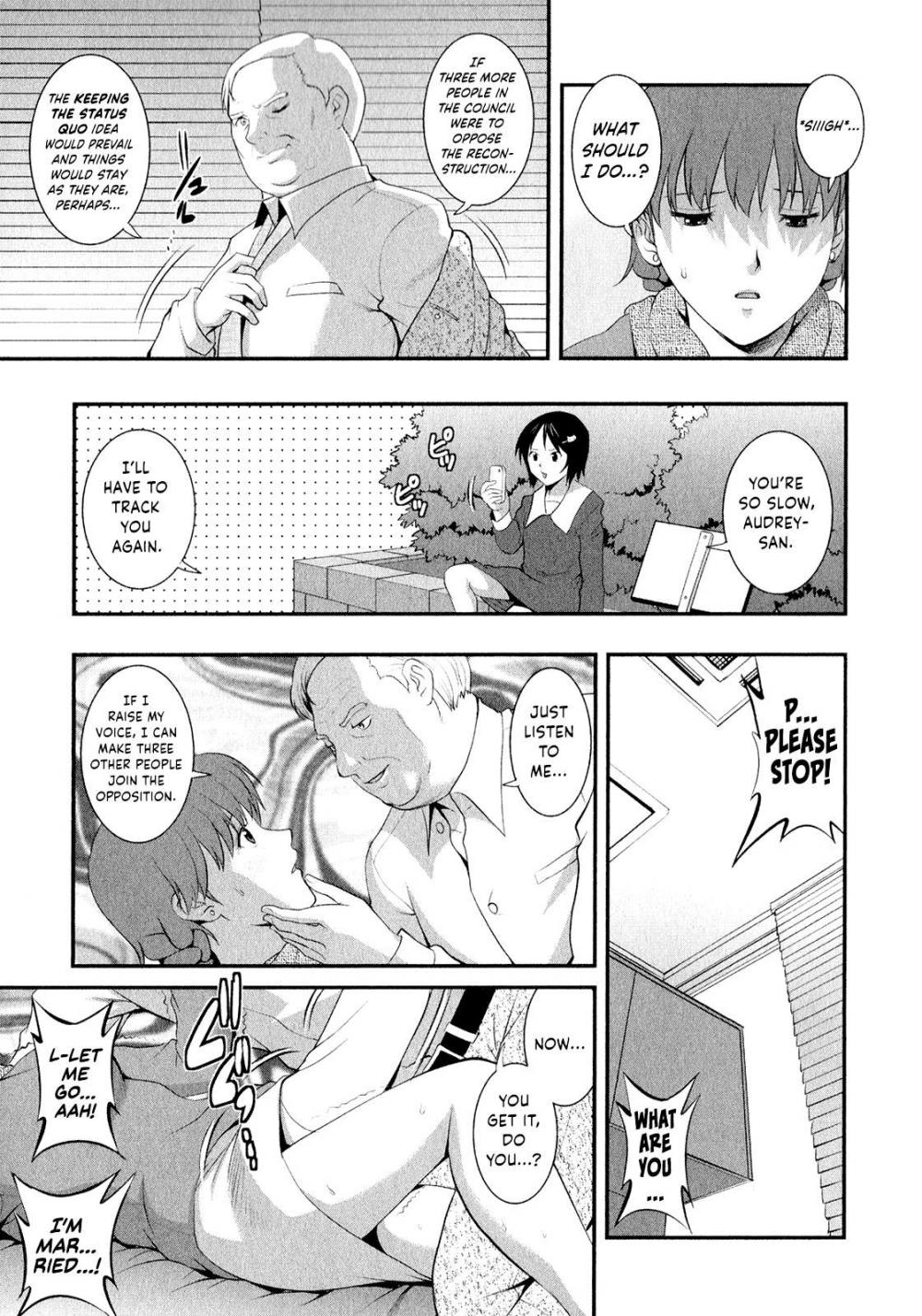 Hentai Manga Comic-Married Woman Audrey-san's Secret-Chapter 12-9